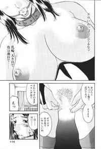 [Kawamori Misaki] Gokuraku Ladies Kindan Hen | Paradise Ladies Vol. 1