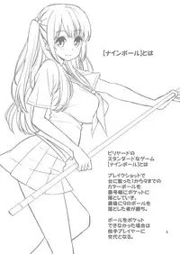 [Popochichi (Yahiro Pochi)] Tadashii Majutsu no Asobikata [Billiards Hen] [Digital]