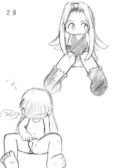 THERE’S SOMETHING ABOUT TORTE!