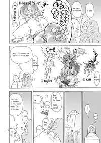 [Sasizume Soutarou] Chounai Kanojo