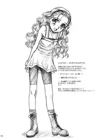 [MEKONGDELTA] Little Friends