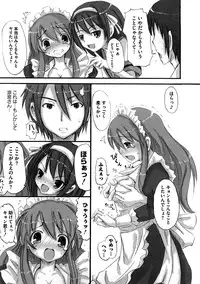 [Kishiri Toworu] Platonic Girl