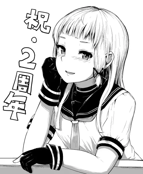 satsuki_Katze 2019.03.14