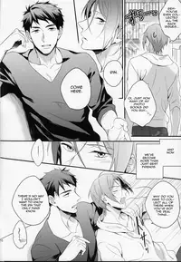 (SUPER24) [PureSlider (Matsuo)] MONTHLY THE IWATOVISION (Free!) [English] [ichigo-day]