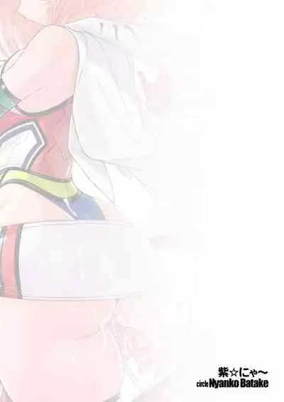 Jikuu Touki Variable Fox