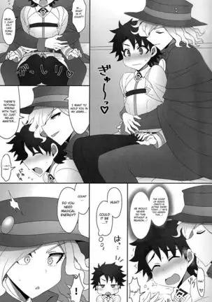 Kuufuku EX | EX Hunger