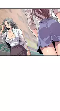 缝隙 Chinese Rsiky