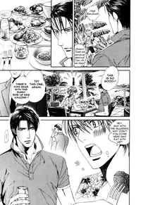 [Yamane Ayano] Finder no Shinjitsu (ENG)