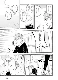 Dengeki Moeoh 2016-06 [Digital]