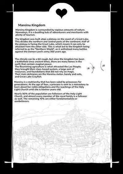 Mareinu Oukoku no Midarana Nichijou | Indecent Days of the Mareinu Kingdom