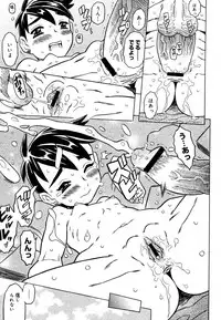 COMIC Megastore 2006-08