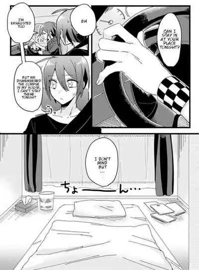 [36 (Hakua)] Shiroi Suisou to Akai Kingyo (New Danganronpa V3) [English] [Digital]