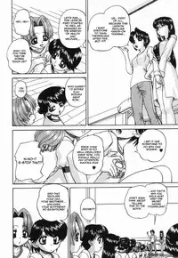 [Chunrouzan] Seikyouiku (Sex Education) [English] [desudesu]