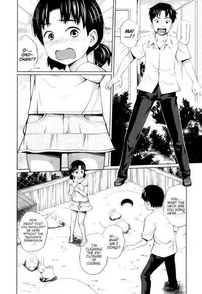 Ecchi na Shougakusei | The Naughty Elementary Schooler