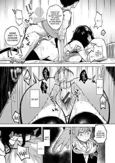 Daraku Kanojo | Depraved Girlfriend