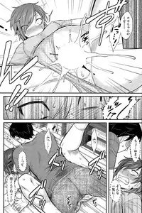 COMIC HOTMILK 2015-08