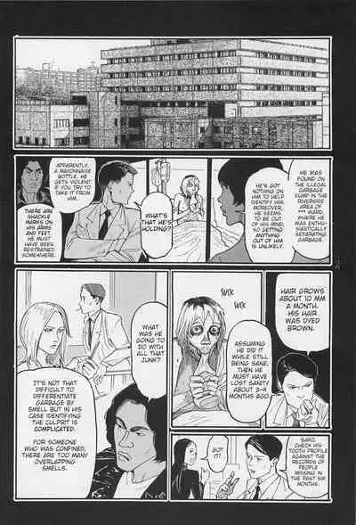 [OHKOSHI Koutarou] - Detective Investigating Bizarre Case (Ryouki Keiji MARUSAI) - [ENGLISH]