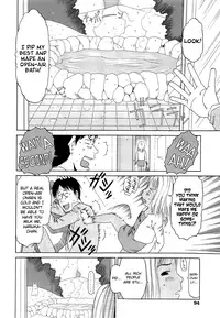 [EB110SS] Ranbou Shinasai Ch.1-8 [English] [biribiri]