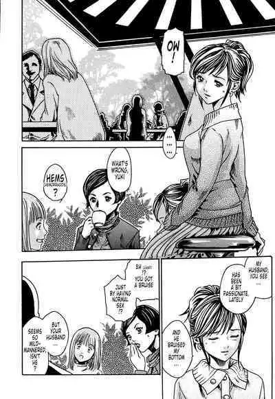 Kisei Juui Suzune | Parasite Doctor Suzune 1