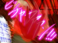 [drain] Shokuba no M-o o Gachi Ijime Shite Mita (Warai)