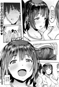 COMIC Megastore Alpha 2016-05