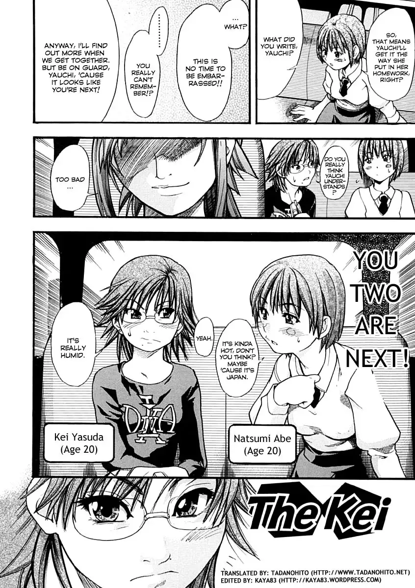 Shining Musume - Chapter 8