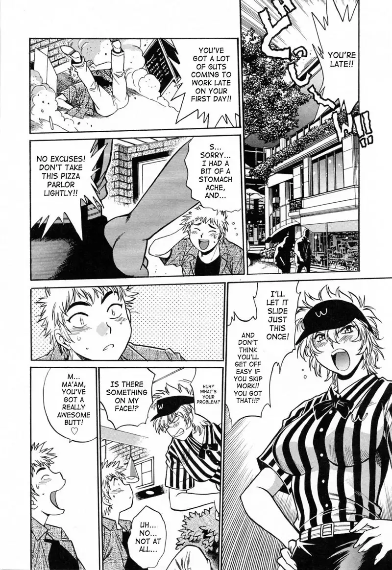 Tail Chaser Vol3 - Chapter 24