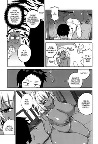 [Takatsu] My Dear Maid [English]