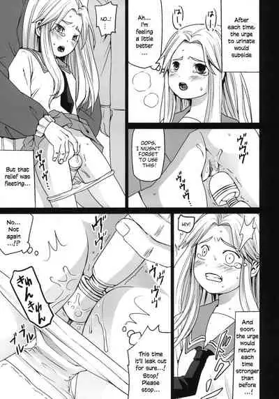 (CT17) [F Taku (Anma)] Genkai Chikan [English] [Decensored]