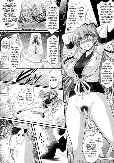 Akuma no Shitsumon Ch.1-4