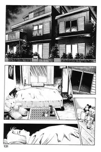 [Maeda Toshio] Shin Urotsukidoji Vol.2