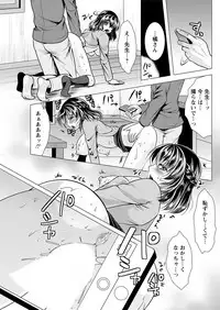 Action Pizazz 2017-12 [Digital]