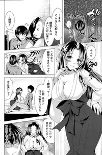 Action Pizazz 2015-02