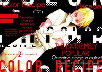 Color Recipe Vol. 2