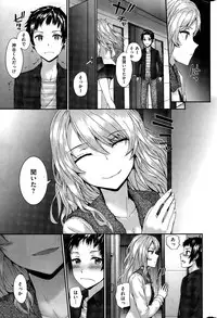 COMIC Kairakuten 2015-06