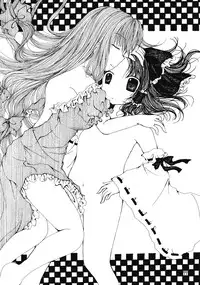 (Reitaisai 4) [Binkonhin (Various)] Touhou Reishuu-den (Touhou Project)