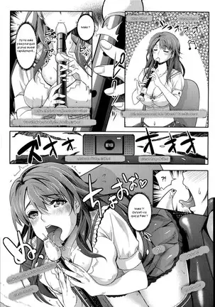 Zettai Fukujuu Camera -Iinari Podcast-