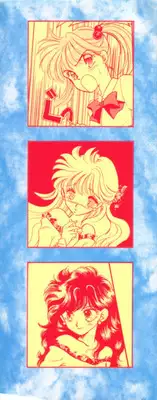 [Nishimura Arimi] Sweet Cute no Daibouken!