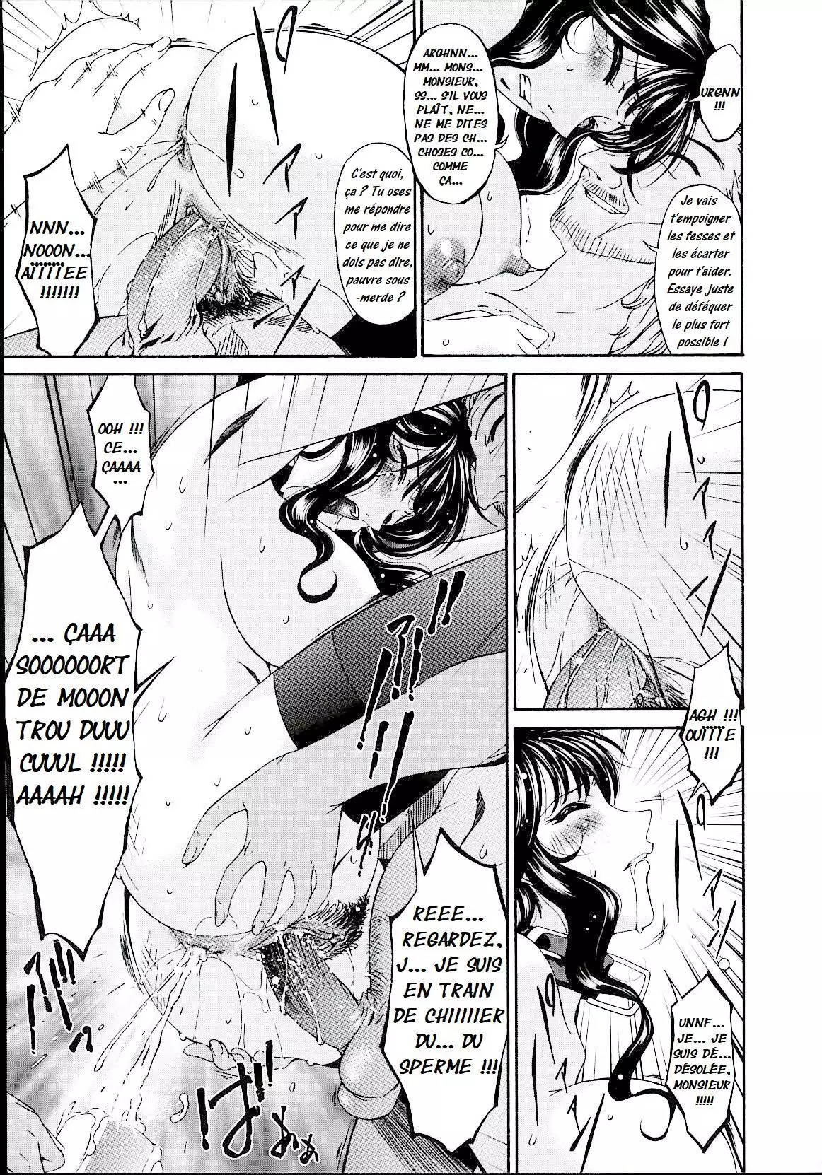 Tsumi Haha 2 - Mère Impure 2