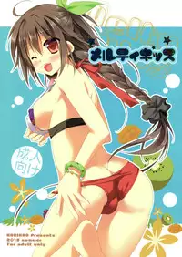 (C84) [KOKIKKO (Sesena Yau)] Melty Kiss