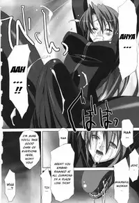 [Akagi] Agake [English]