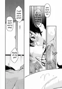 Second Chance [English] [Rewrite] [EZ Rewriter]