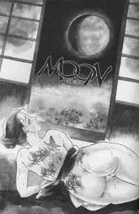 [Fujii Akiko, Akiyama Michio] OO Haitoku no Inryoku - "OO" Immoral Attraction