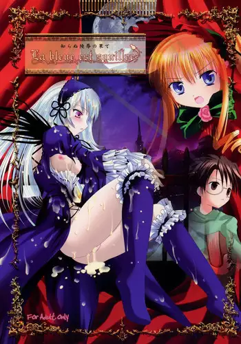(MakiMaki 2) [Kaitsushin (Namamo Nanase)] La bleue est souillee ?Shiranu Ryoujoku no Hate? (Rozen Maiden)