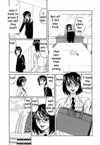 Sex Toy Salesman [English] [Rewrite] [EZ Rewriter]