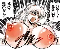 [KEBEROコーポレーション ]シ●ジ調教計画 -紅- (Neon Genesis Evangelion)