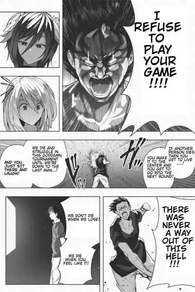 Shukushou Ikinokori Taikai Dai 2-kaisen