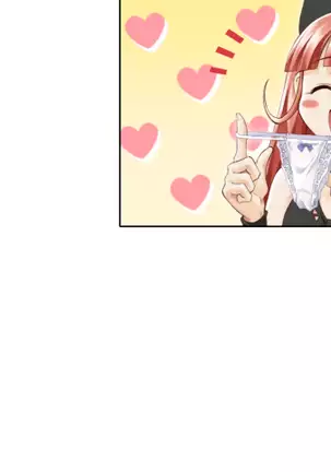 Come To See Me Tonight (decensored)