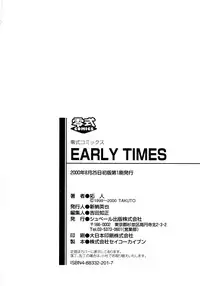 [Takuto] EARLY TIMES