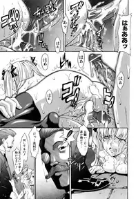 COMIC AUN 2006-11 Vol. 126